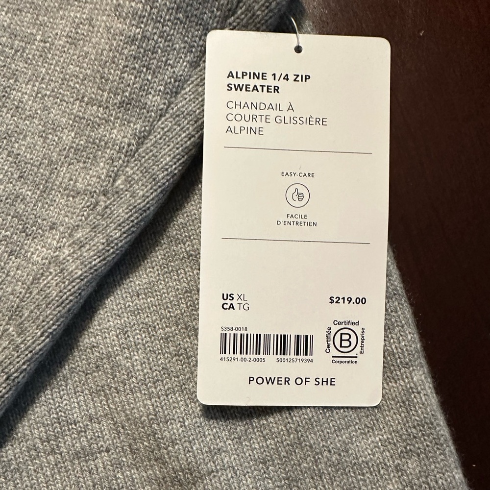 Athleta NWT; Light Gray Zip-Up Sweater - Picture 2 of 4